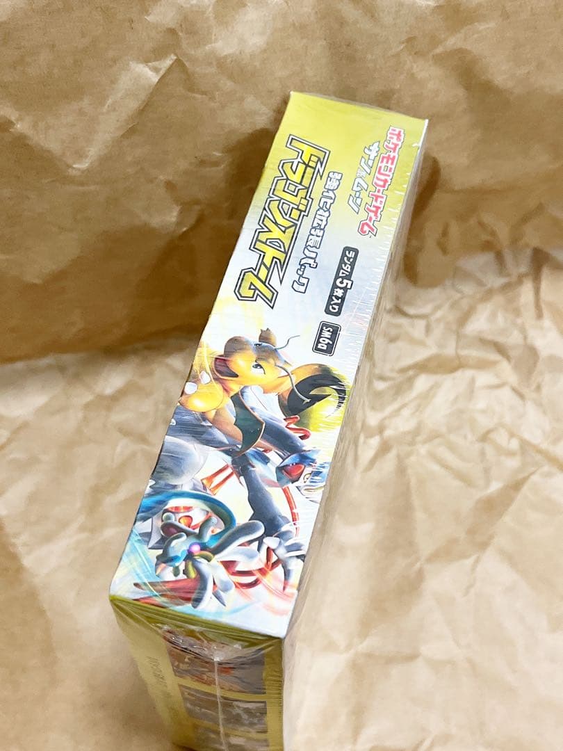 ドラゴンストーム　新品未開封 　24時間以内発送　ポケモンカード