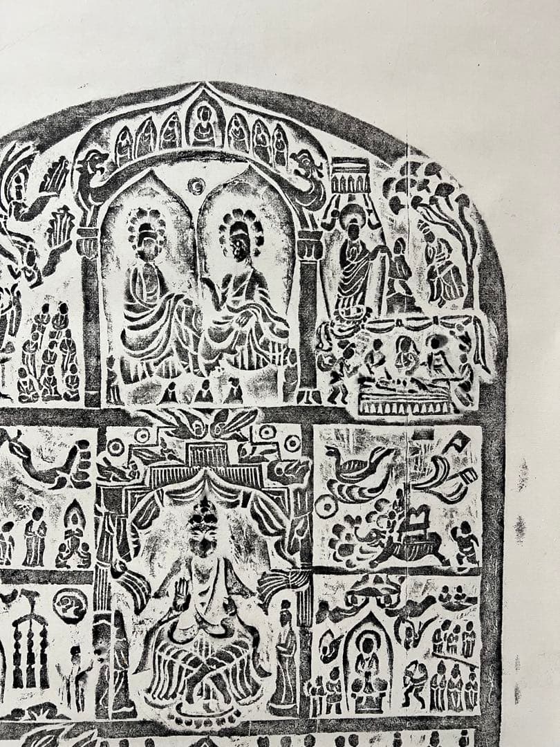 中国 拓碑［麦積山石窟佛傅碑］佛教美術 拓本！