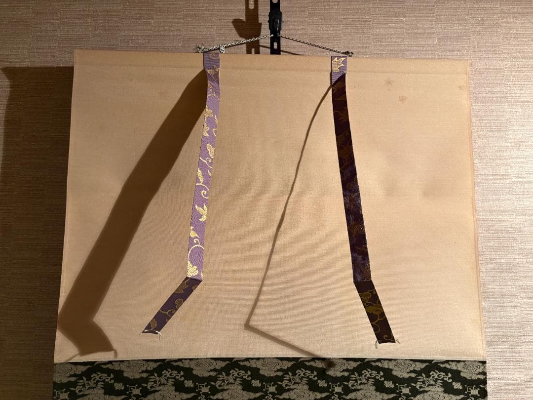 紫埜喝堂筆　茶掛軸　横物　清風　茶道具