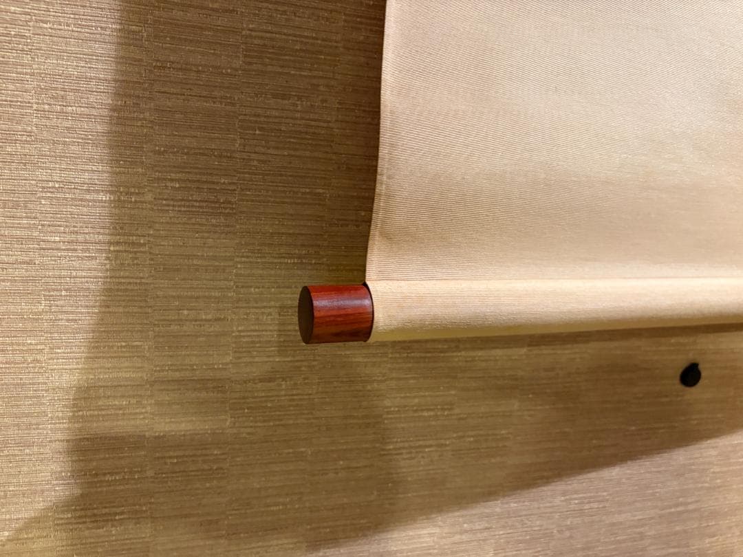 紫埜喝堂筆　茶掛軸　横物　清風　茶道具