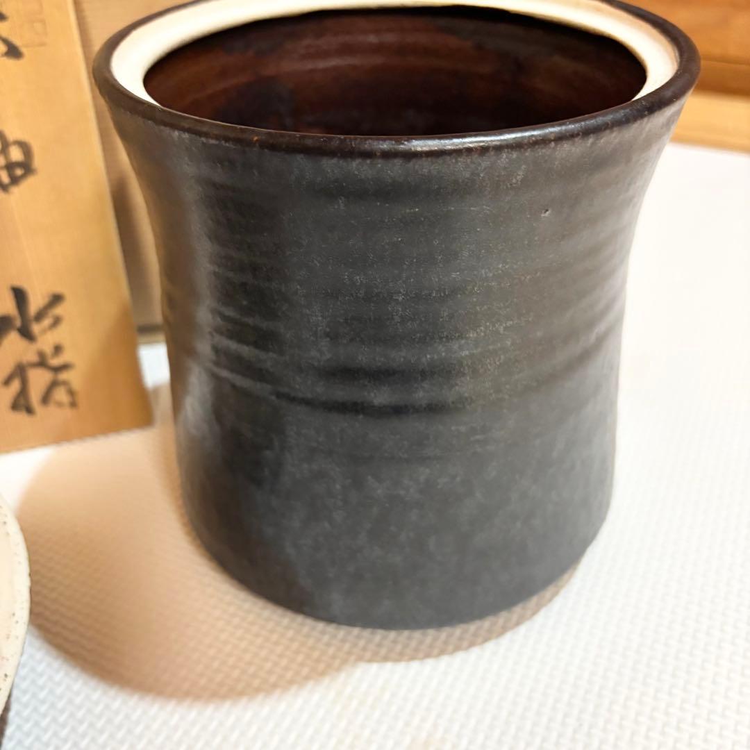 【美品】瀬戸焼 水野寿山 鉄釉水指 水指 茶道具