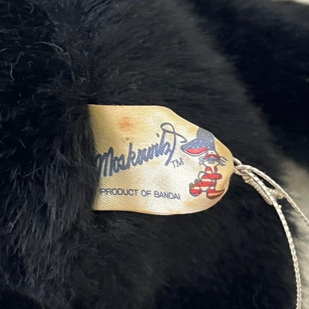 新品　昭和レトロ　スチュアート・マスコウィッツ　バンダイ ゴリラ ぬいぐるみ