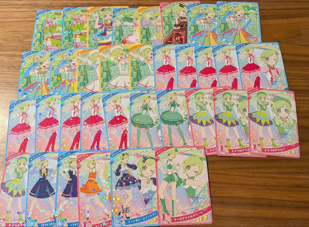 ひみつのアイプリ　バラ売り　星3　星２