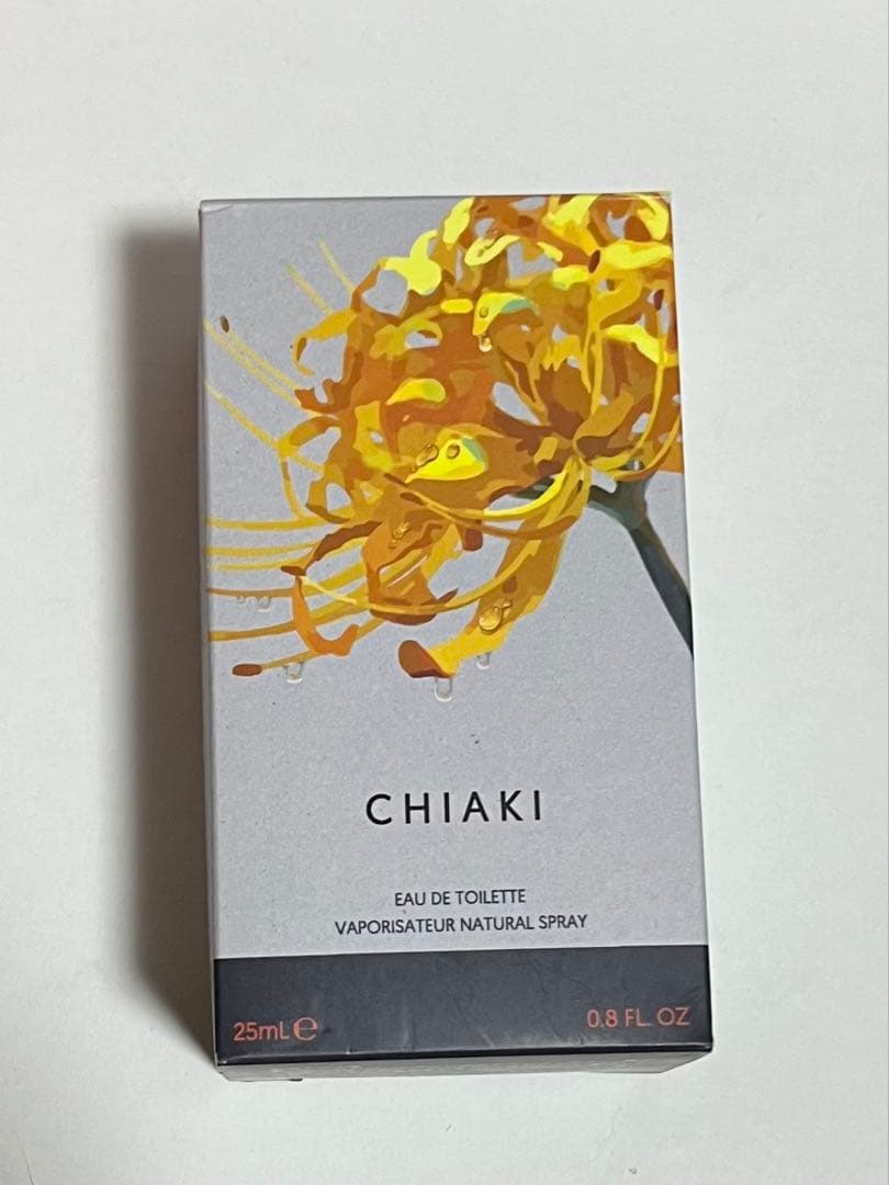 囚われのパルマ 香水 チアキ