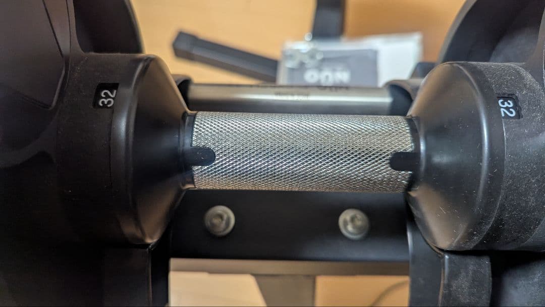 NÜO FLEXBELL 32 可変式ダンベル