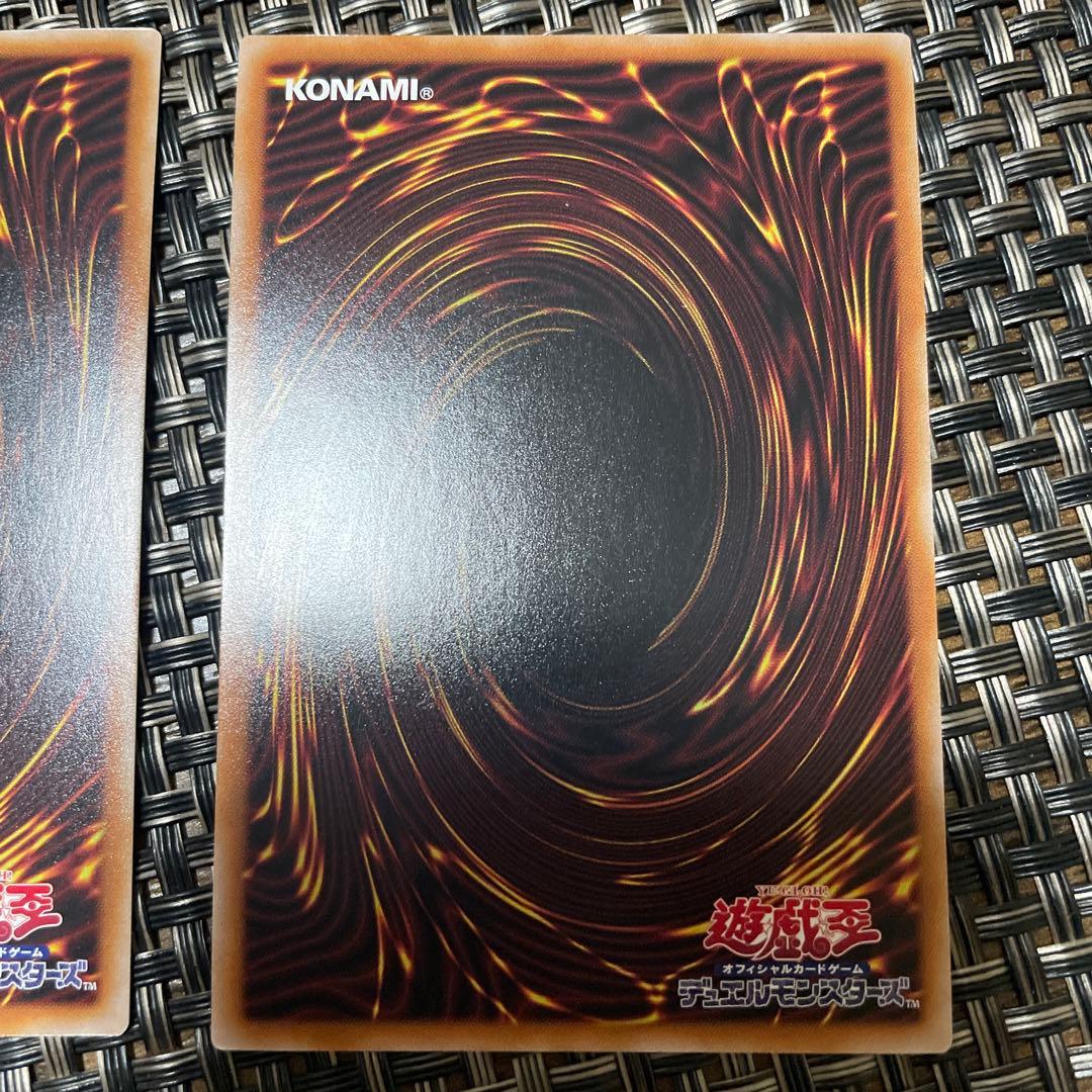 遊戯王　無限泡影　25thシークレットレア　クオシク　2枚　RC04-JP076