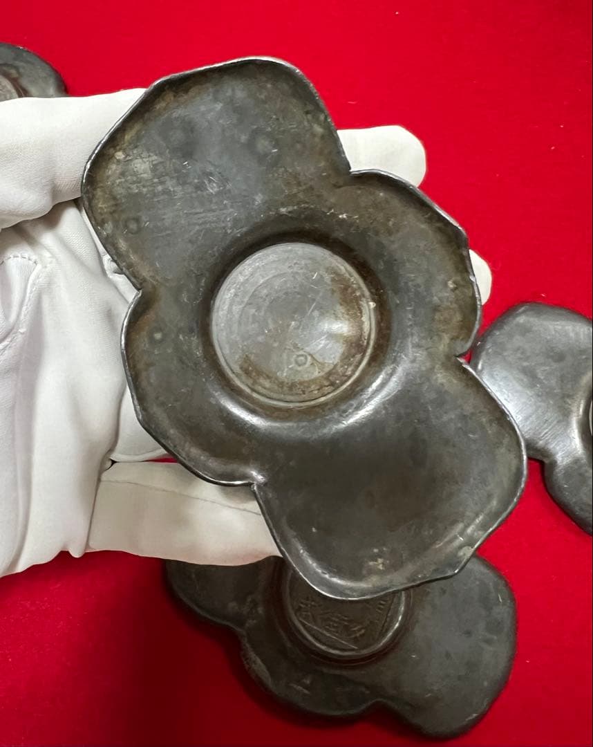 中国美術 古錫 細密彫刻 前門外楳市街永明成 托子セット　茶道具