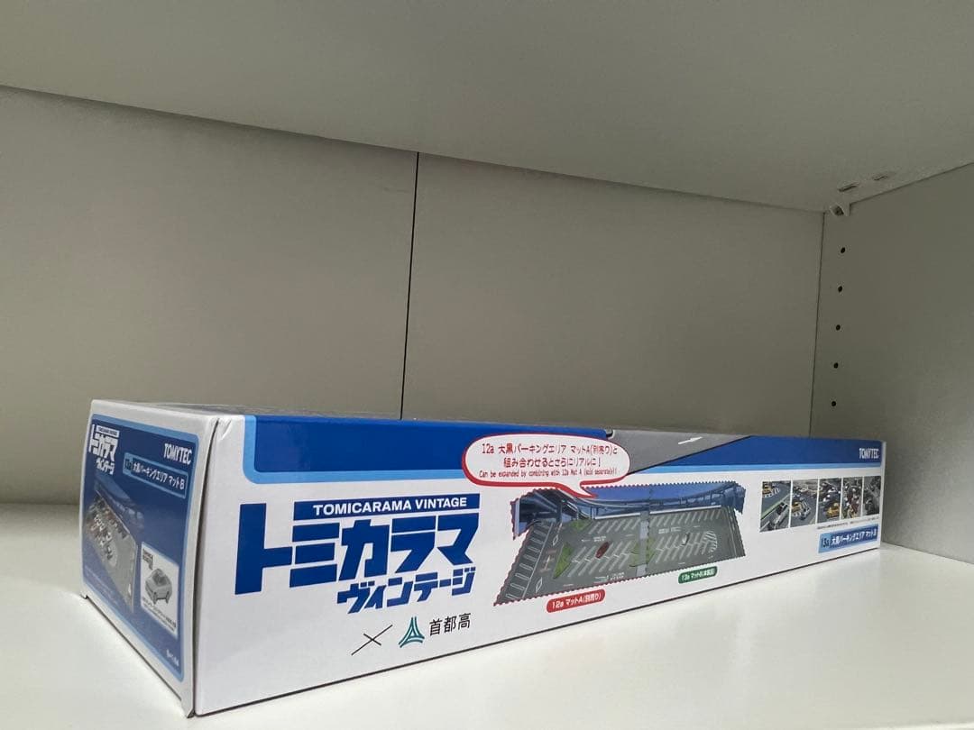 【期間限定値下げ】トミカラマ　大黒パーキングエリア トヨタ チェイサー2.5 付