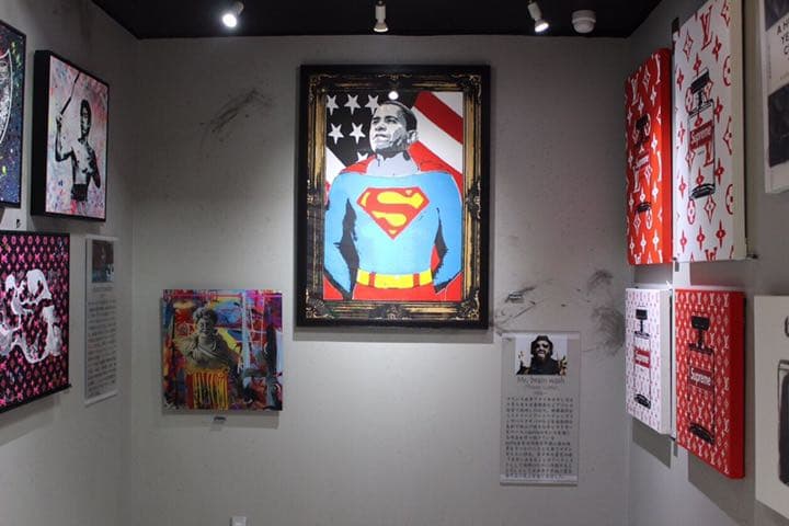 Mr.Brain wash ポップアート