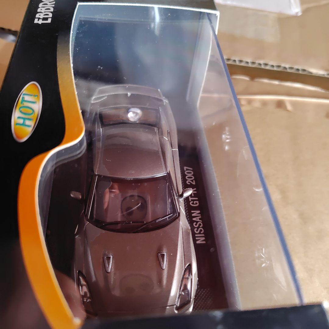 日産 GTR 1/43スケール