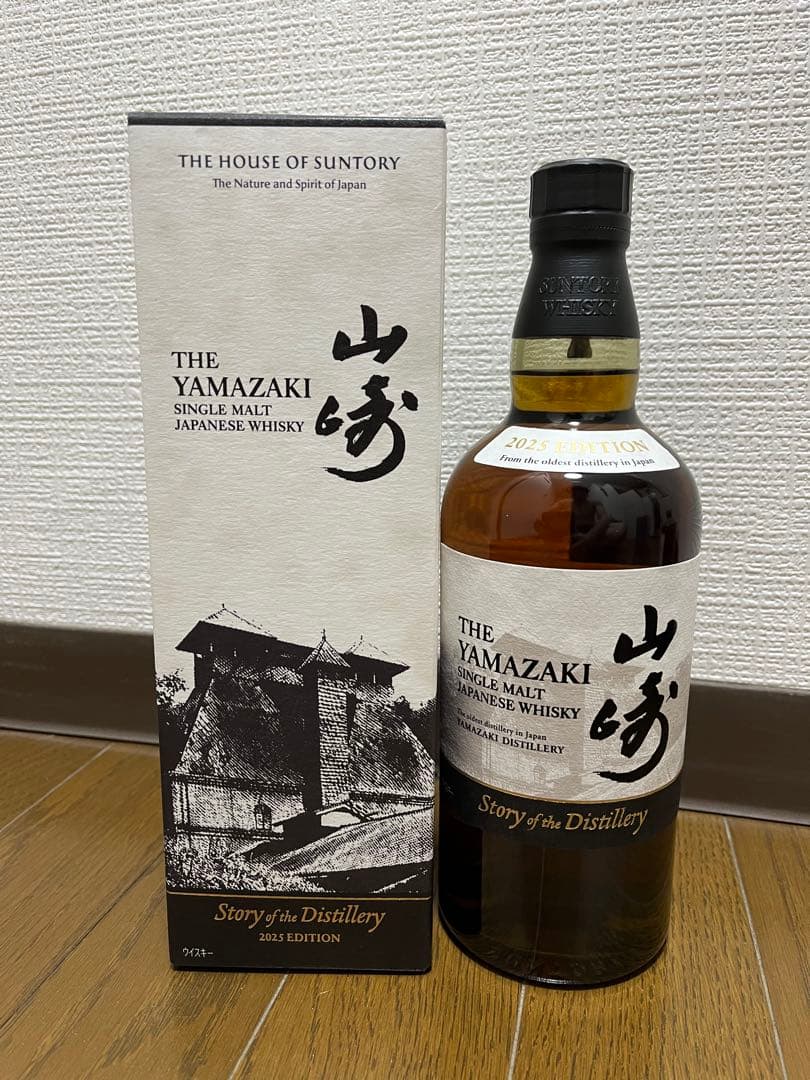 【プロ】山崎白州 Story of the Distillery 2025