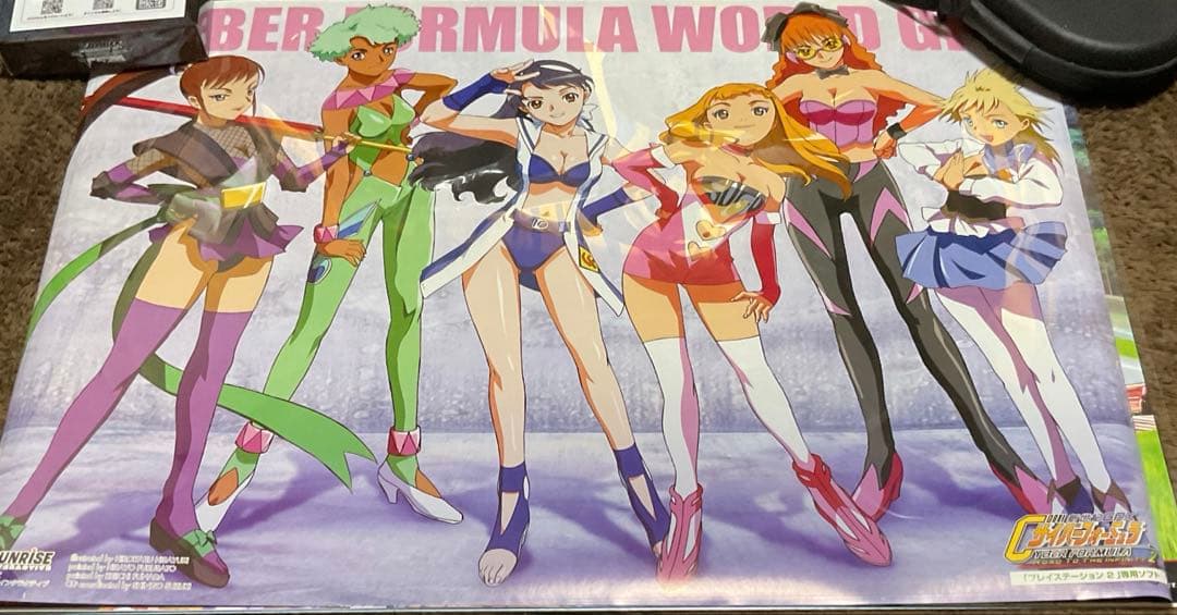 新世紀GPXサイバーフォーミュラ PS2 B2 ポスター