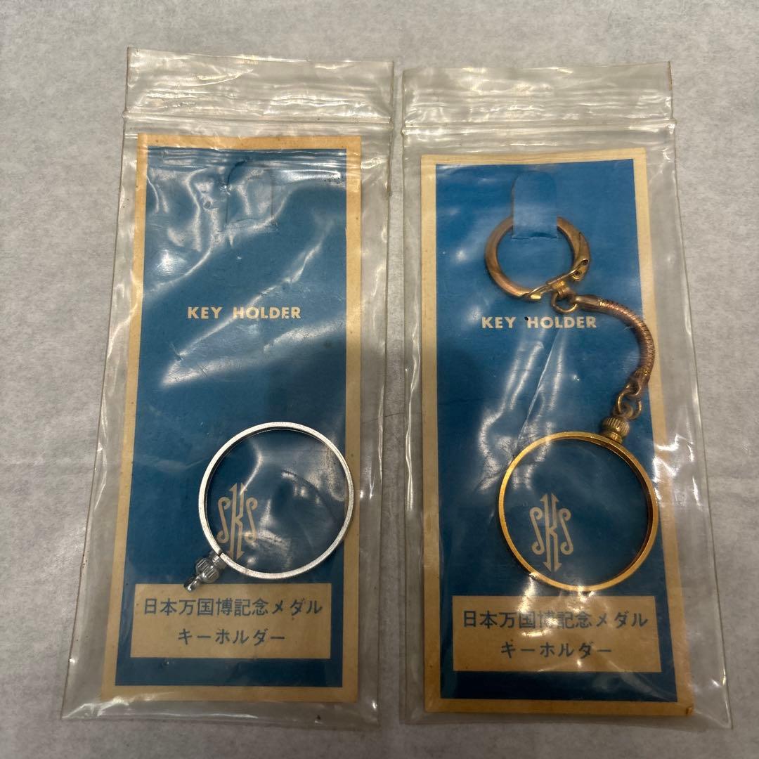 大阪万博EXPO’70 記念メダル　希少