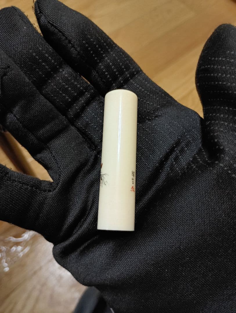 象嵌 印材 在銘印材 象嵌 印鑑 蒔絵 象嵌細工 虎 干支 芝山象嵌 輝生