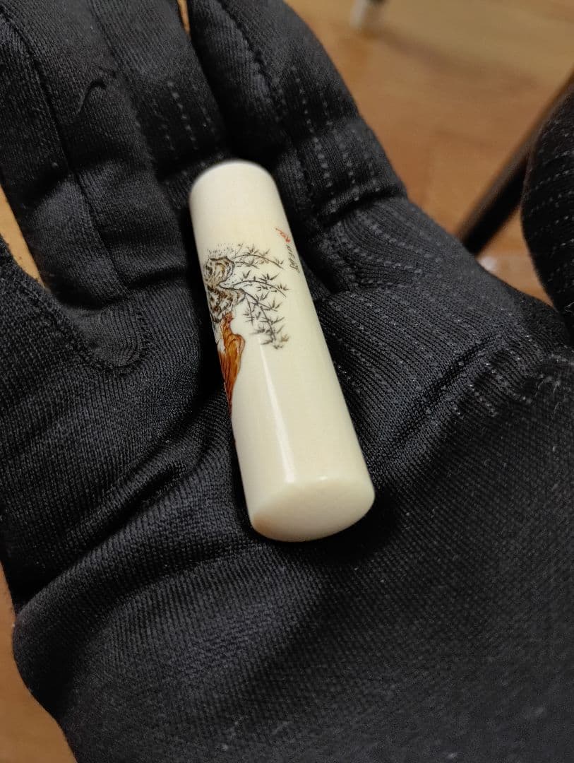 象嵌 印材 在銘印材 象嵌 印鑑 蒔絵 象嵌細工 虎 干支 芝山象嵌 輝生