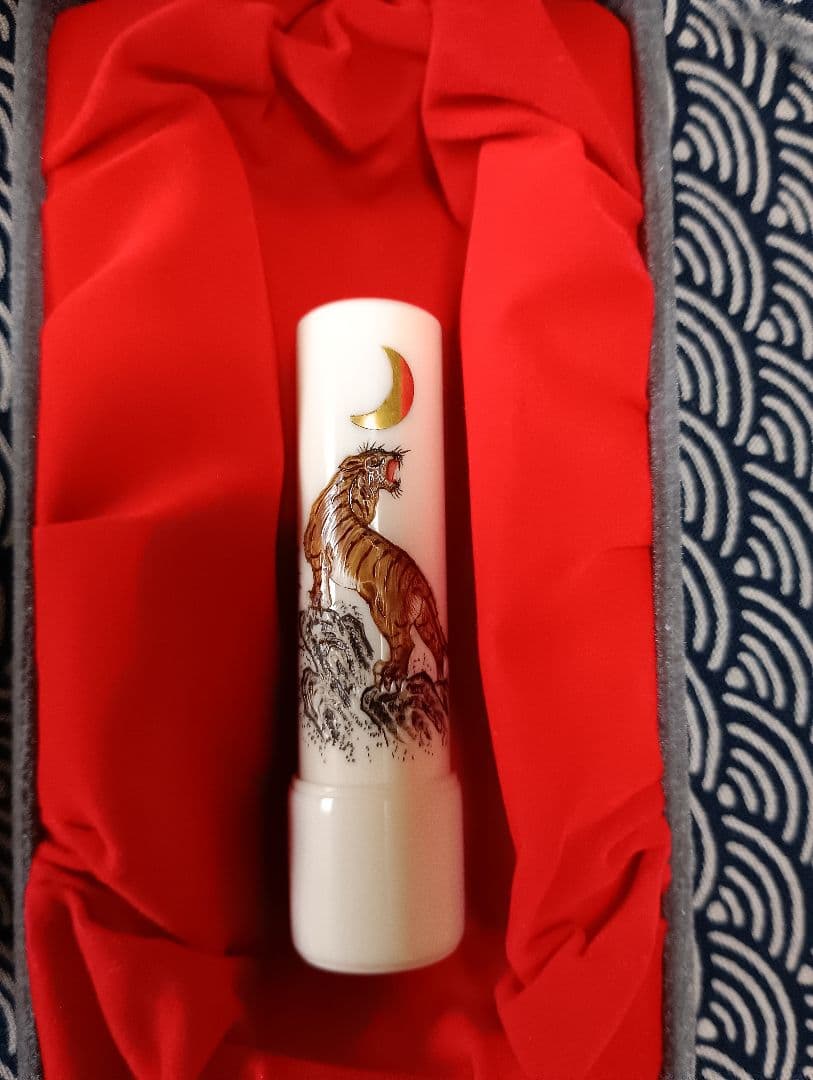 象嵌 印材 在銘印材 象嵌 印鑑 蒔絵 象嵌細工 虎 干支 芝山象嵌 輝生