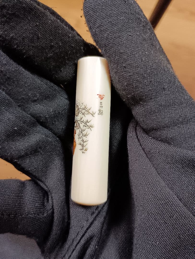 象嵌 印材 在銘印材 象嵌 印鑑 蒔絵 象嵌細工 虎 干支 芝山象嵌 輝生