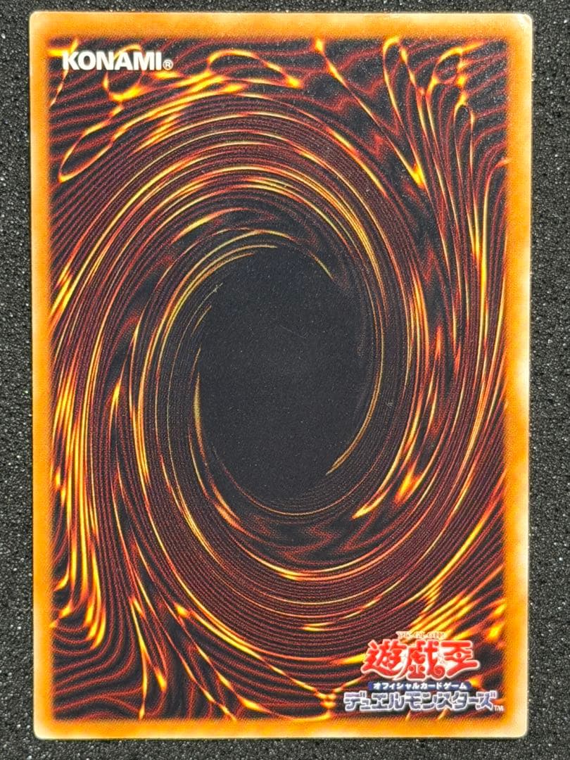 遊戯王 レリーフ　16枚+デーモンの 召喚レリーフ 計17枚　まとめ売り　傷あり