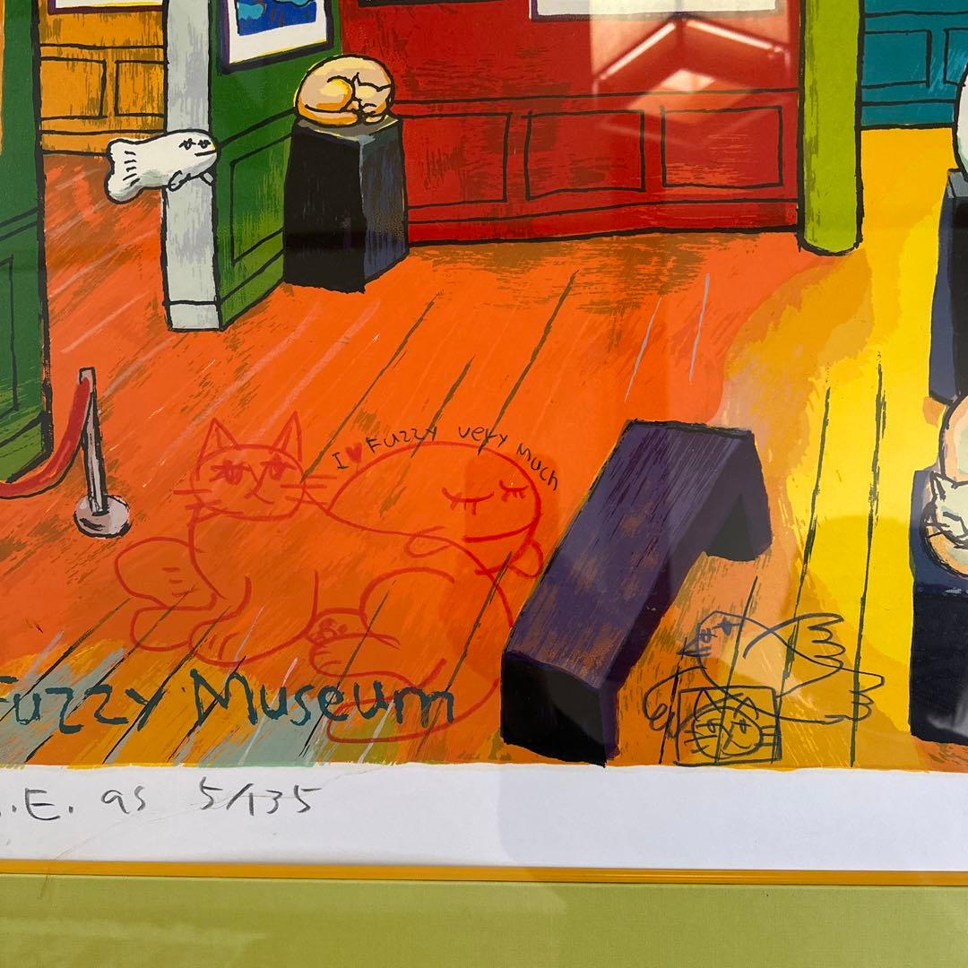 マイケル・ルー