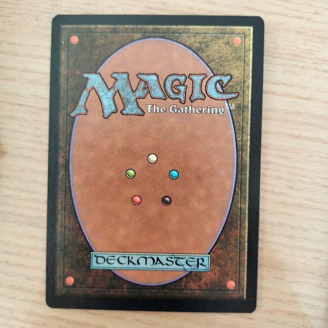 横揺れの地震 Rolling Earthquake