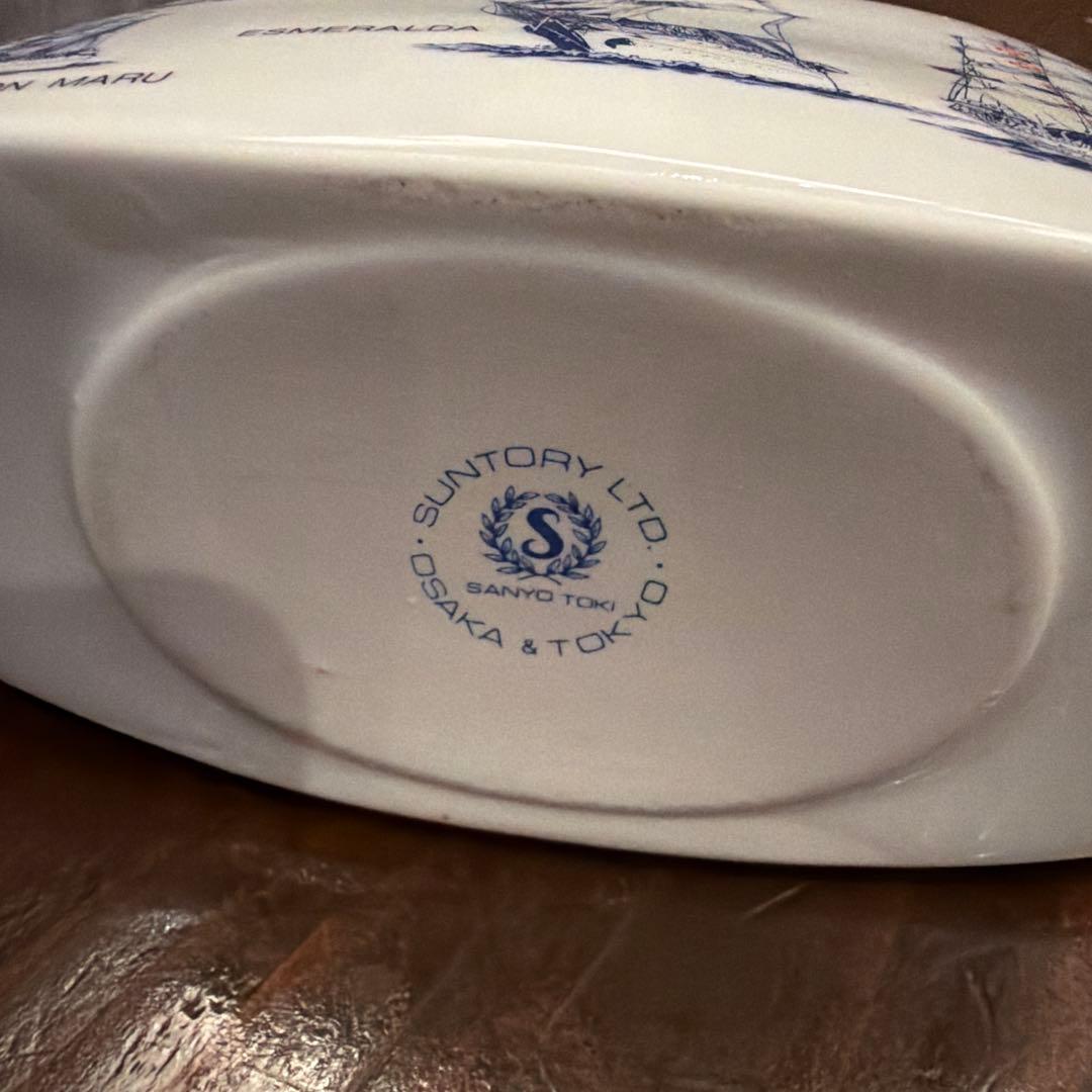 サントリーOSAKA WORLD SAIL 83 特級 ウィスキー 未開封 古酒