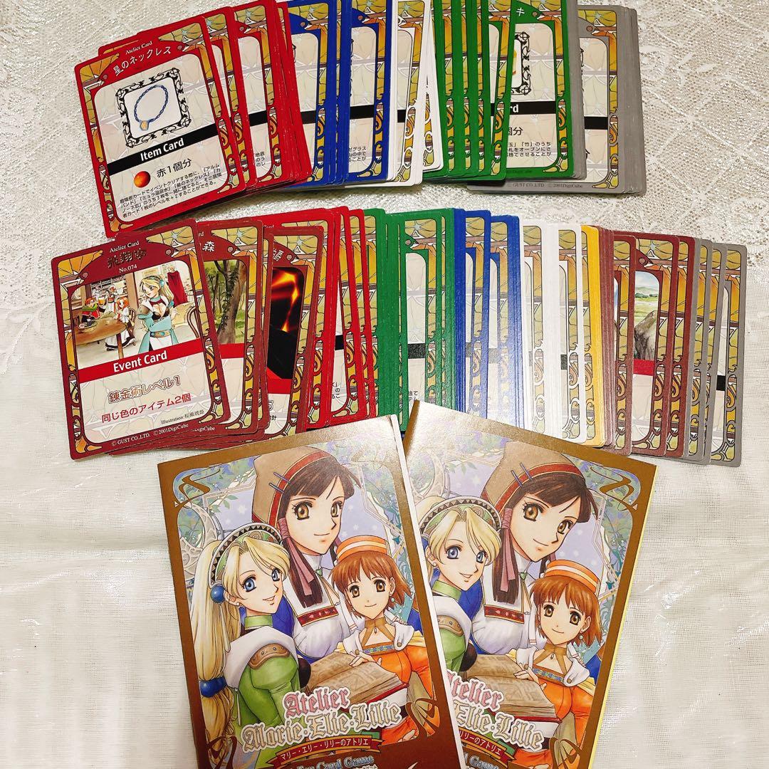 アトリエカードゲーム　マリー・エリー・リリーのアトリエ　アトリエシリーズ