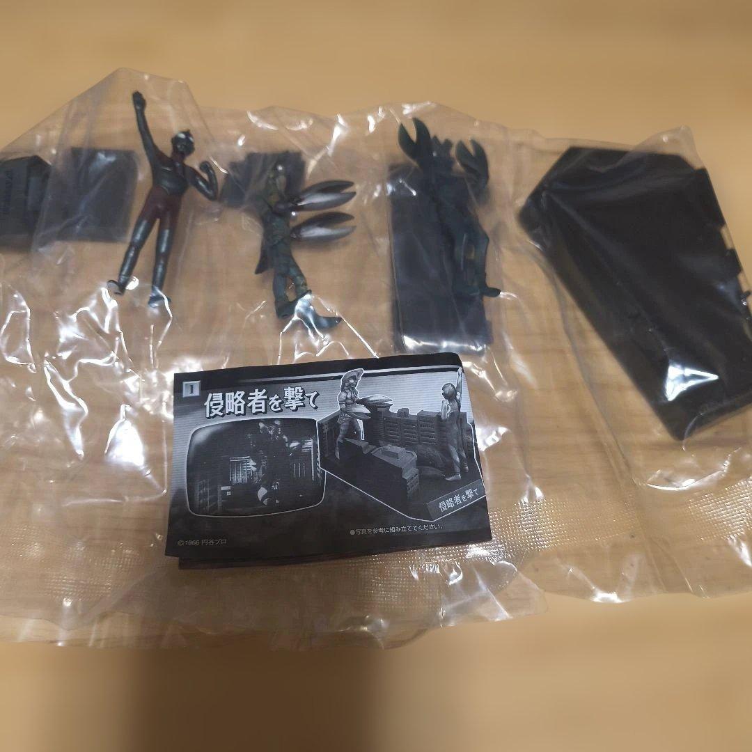 ウルトラ怪獣戯画　ウルトラ兄弟激闘史Ⅱ 9種セット