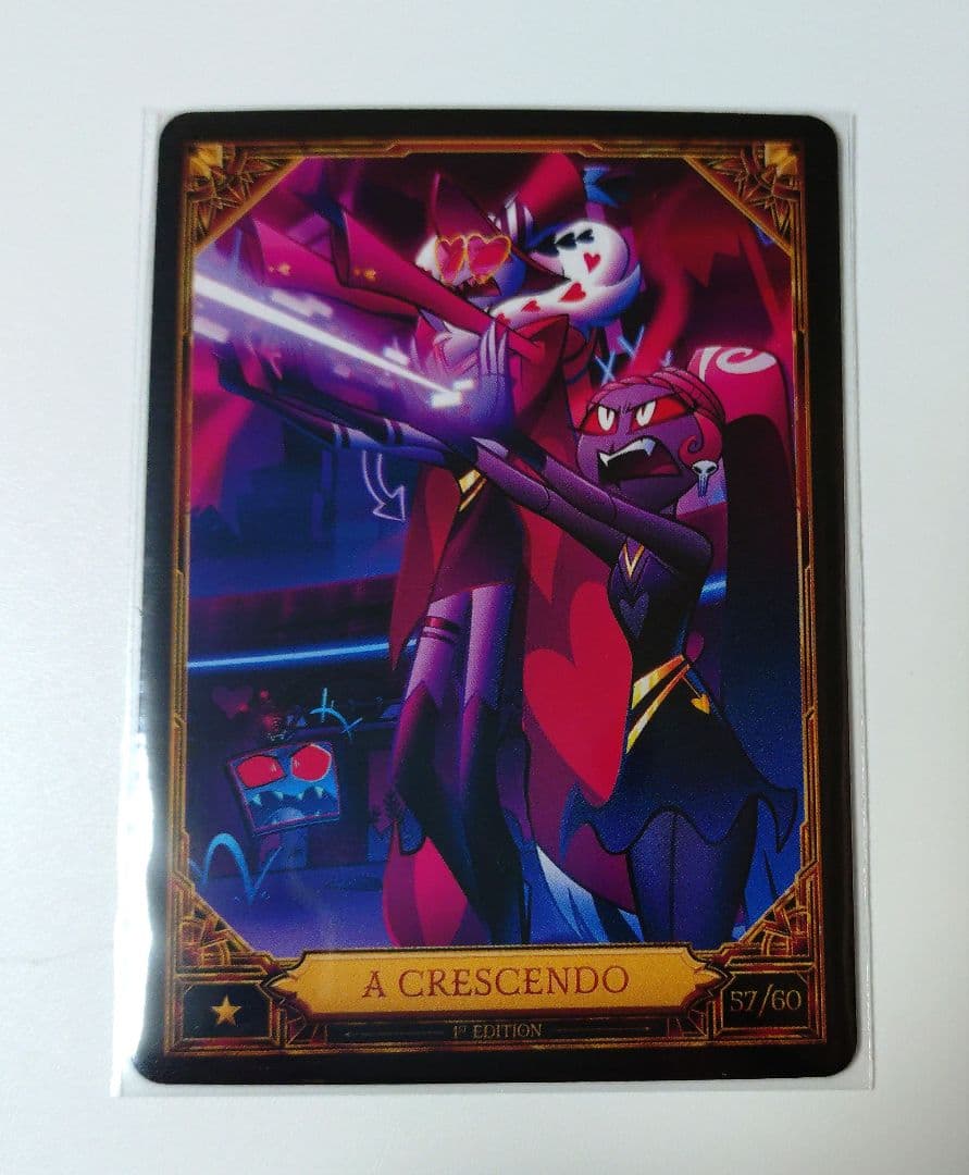 ハズビンホテル Season2 トレカ セット