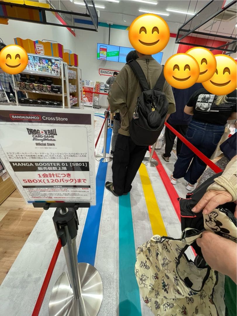 ドラゴンボール　フュージョンワールドマンガブースター01 2BOXセット②