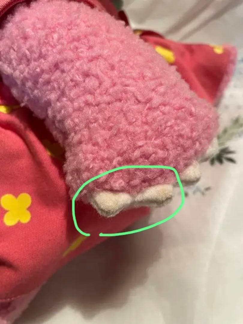 ざわざわ森のがんこちゃん　ぬいぐるみ　吉德　激レア