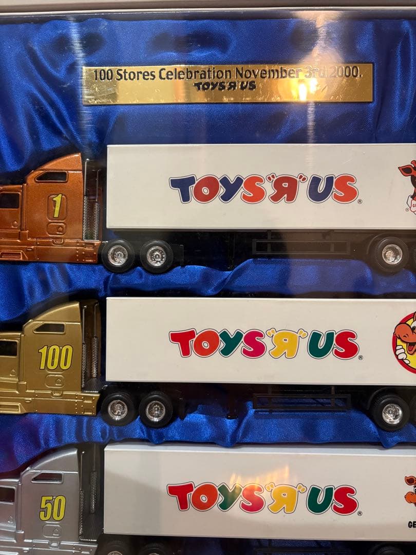 【希少】Toys 'R' Us100店舗記念トラックセット　トイザらス