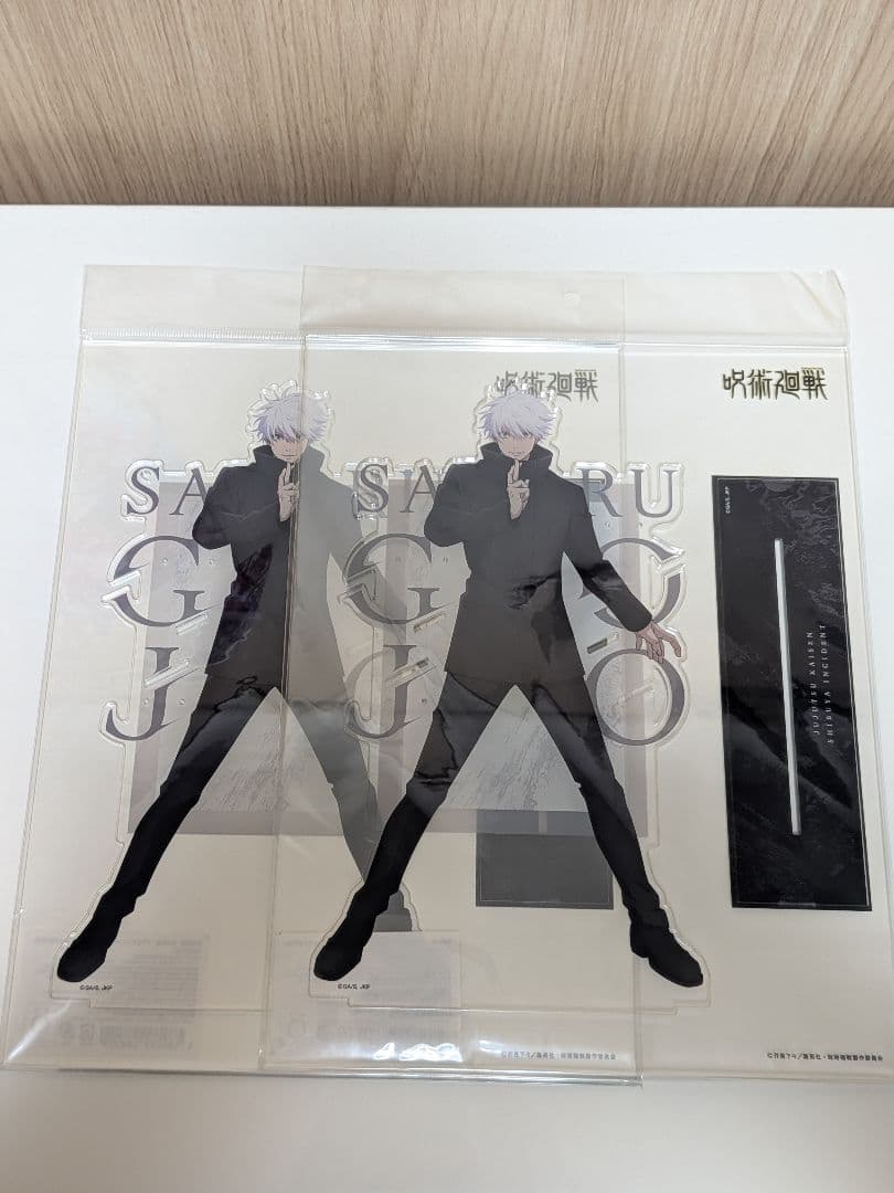 呪術廻戦渋谷事変CLIMAX アクセサリースタンド五条悟　２点