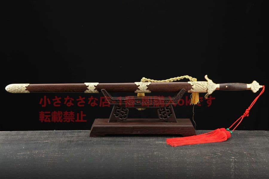 梅蘭竹菊太極剣 武具　刀装具　日本刀　模造刀   居合刀 中華剣