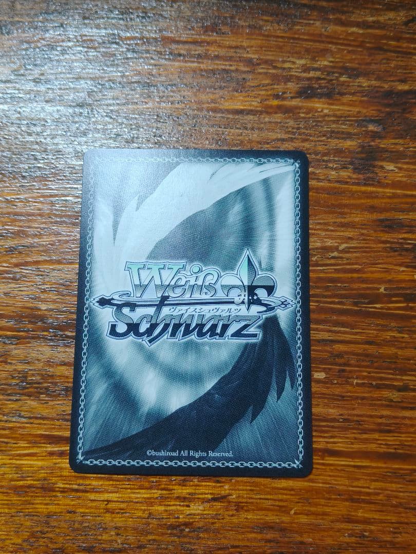 WS ヴァイス アイマス765 ラブリ 三浦 あずさ SP サイン