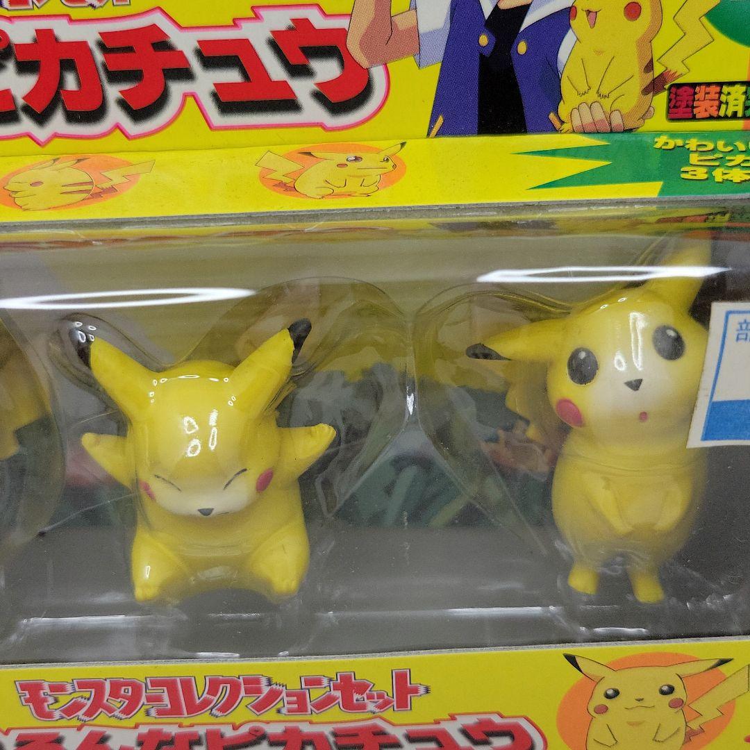 新品未開封 トミー モンスターコレクションキット いろんなピカチュウ