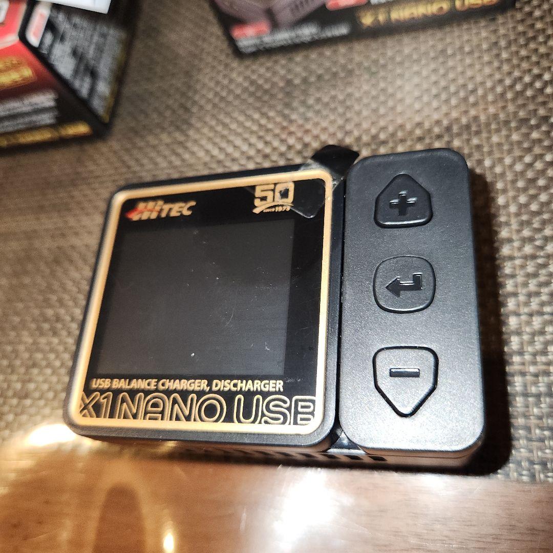 ハイテック X1 ナノUSB バランス充・放電器 50周年記念モデル 44346