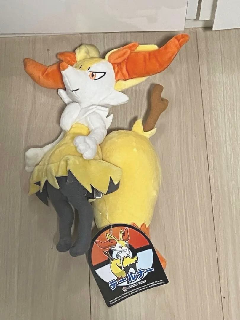 ポケモンセンター ぬいぐるみ テールナー タグ有