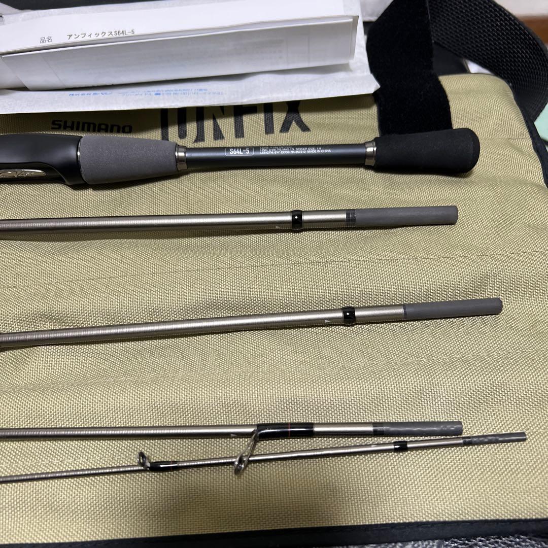 新品　未使用　シマノ フリースタイルロッド アンフィックス S64L-5 ￼
