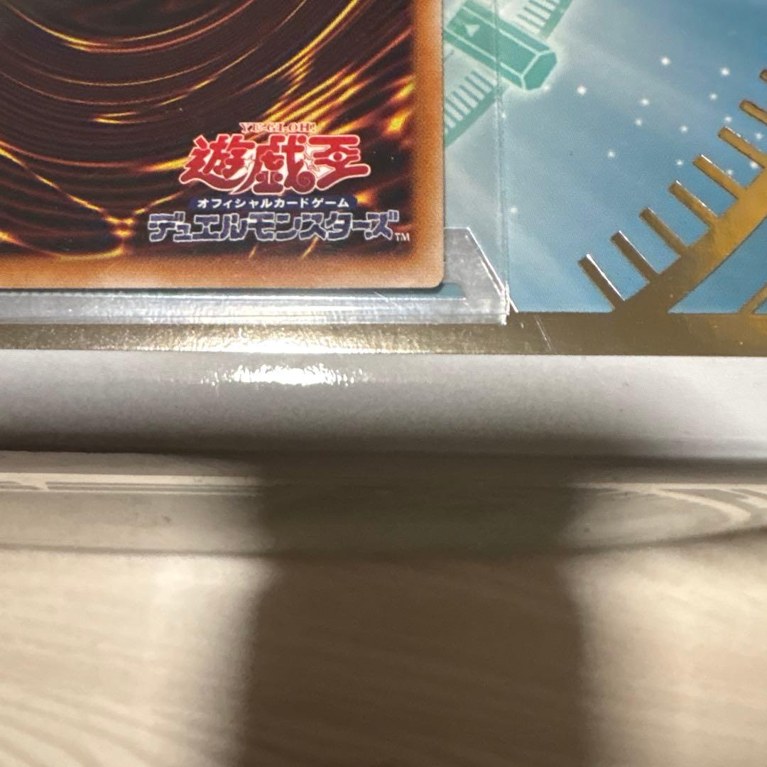 灰流うらら スタンプエディション プリズマティックシークレットレア