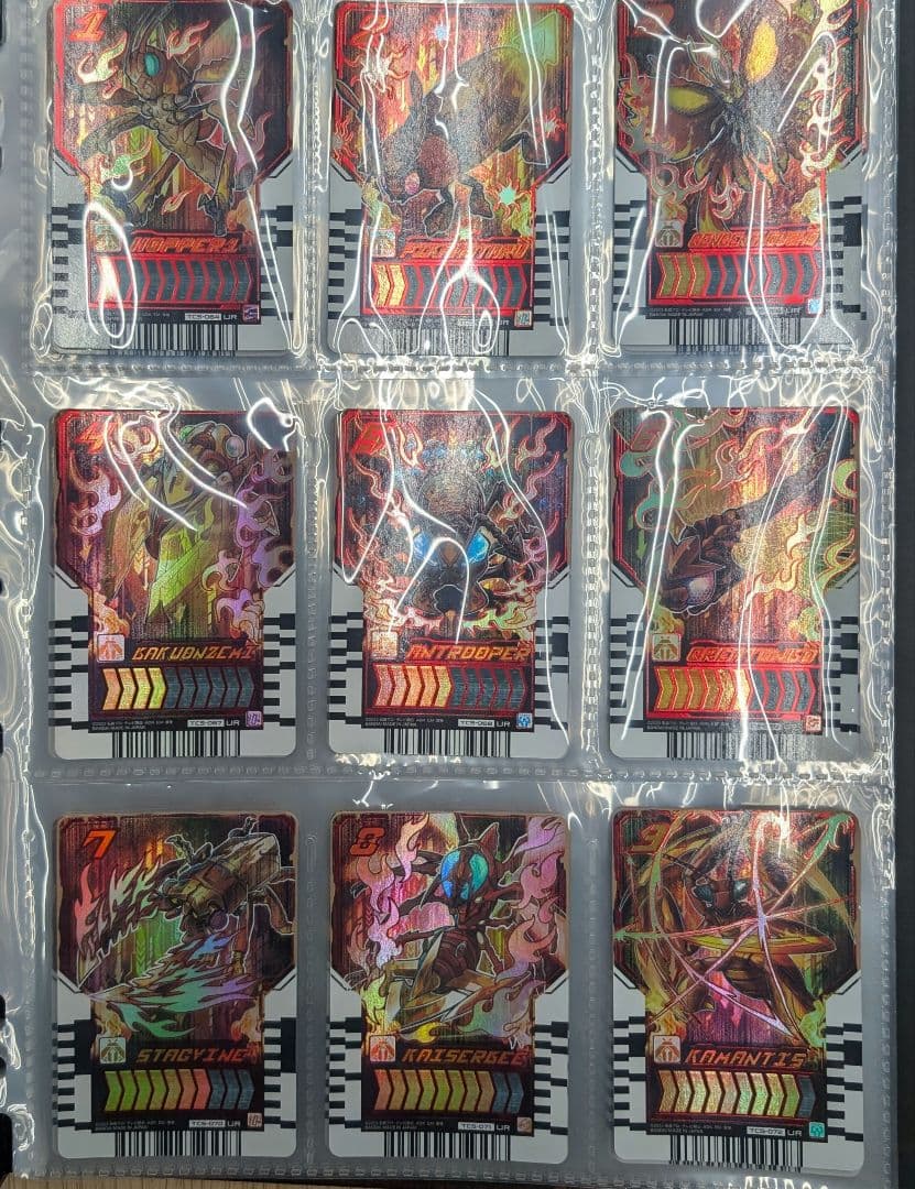 ガッチヤードライバー.ディブレイクVer.ドライケミートレカコンプリートセット。