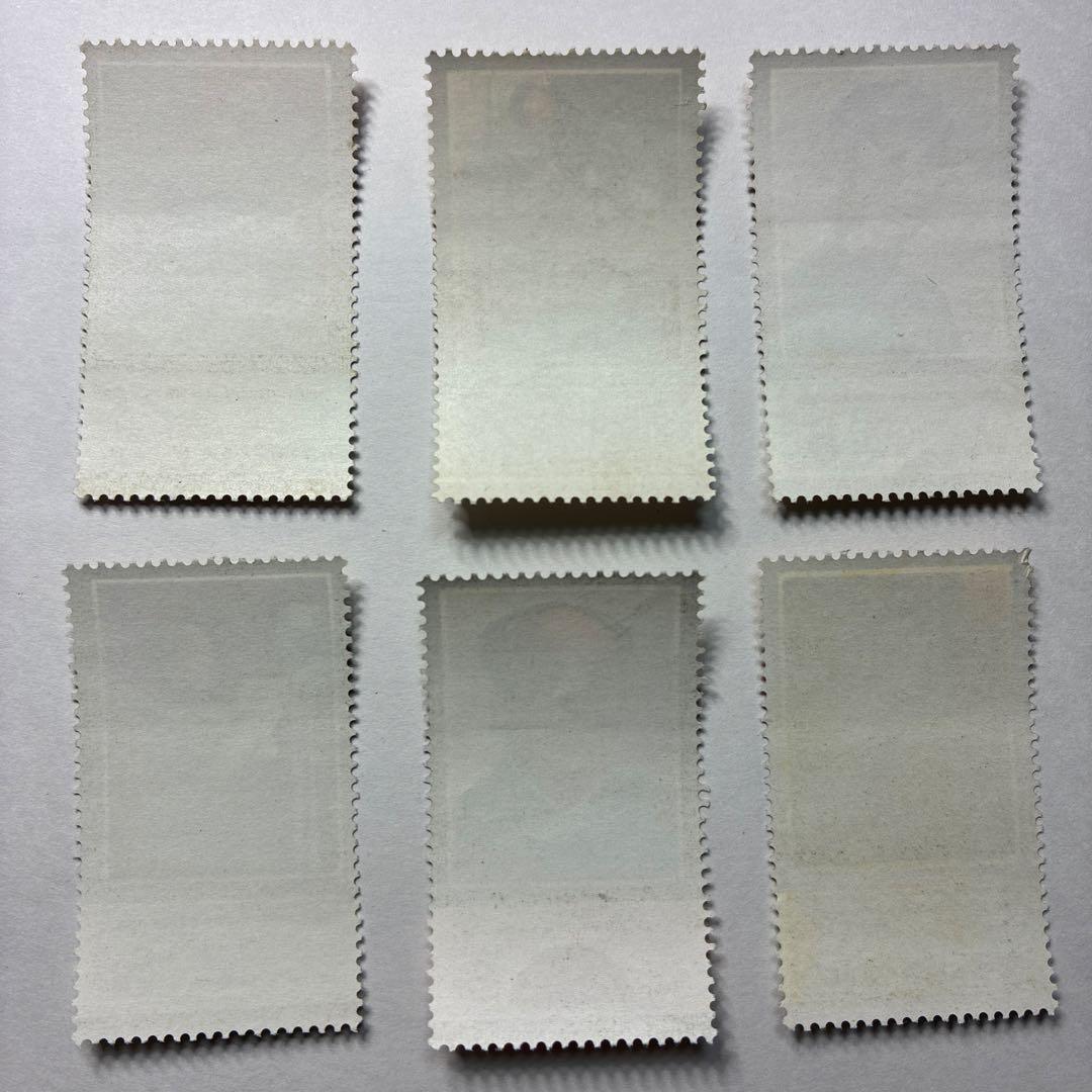 中国切手おまとめ14 未使用ヒンジ跡有難有含