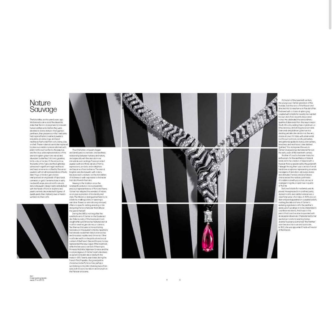 Cartier Nature Sauvage 英語版