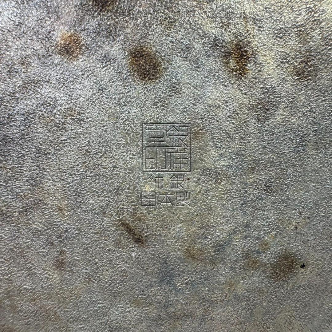 純銀製 銀祥堂造 梅彫 貴石摘 湯沸 古美術品 銀瓶 純銀保証