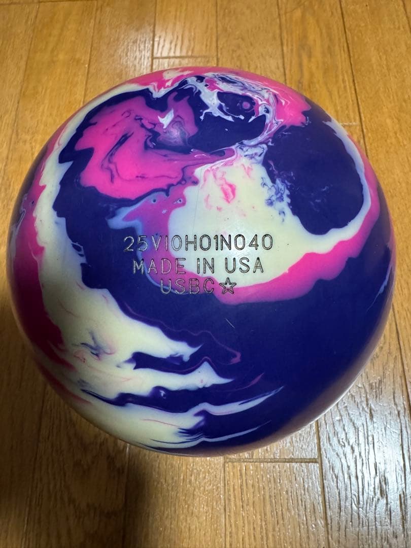 アイオンマックス　ボウリングボール15ポンド　サムレス両手投げ