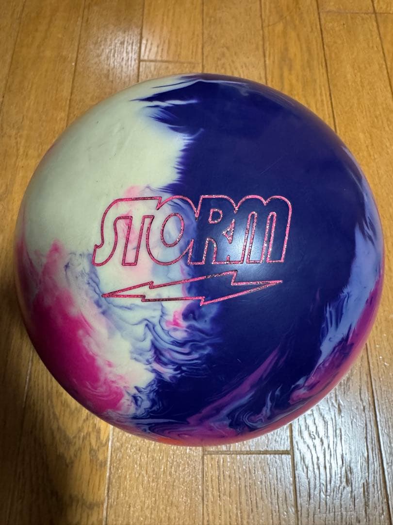 アイオンマックス　ボウリングボール15ポンド　サムレス両手投げ