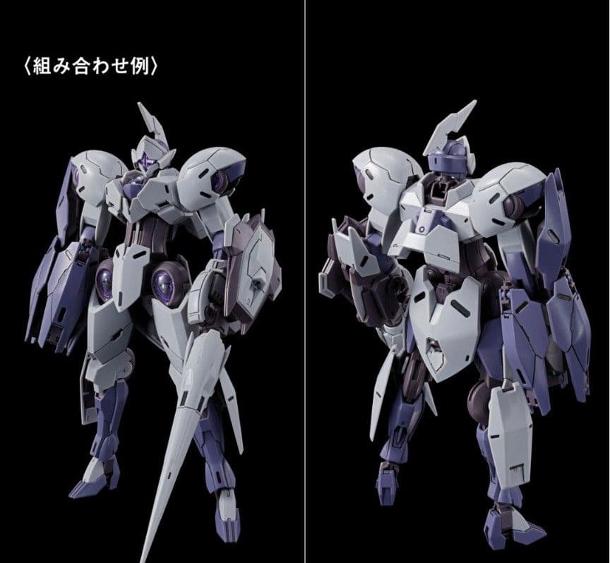 プレミアムバンダイ限定 水星の魔女MS拡張パーツセット+MS3機セット