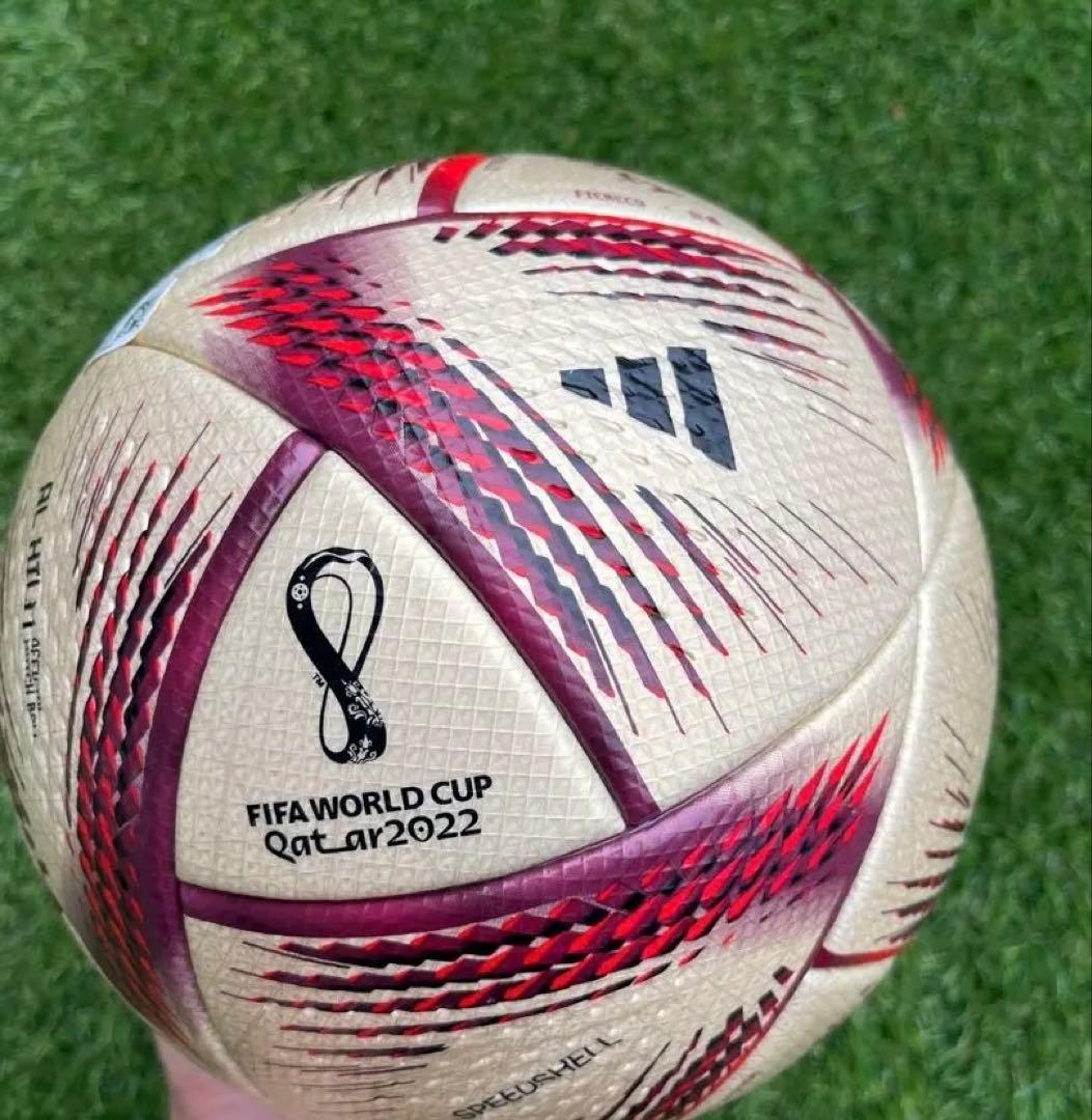 【希少】adidas アルヒルム　新品未使用