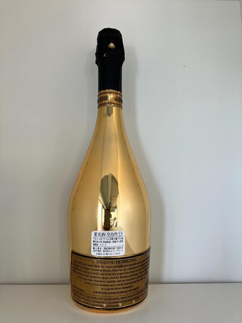5メルカリ最安値【未開封】アルマンドブリニャック ゴールド 750ml 正規品