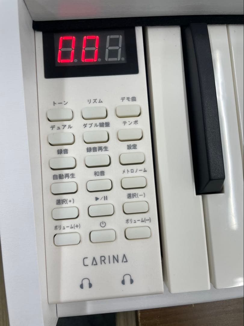 スタンド付き　電子ピアノ88鍵盤　給電タイプ　木目調ボディ　ホワイト