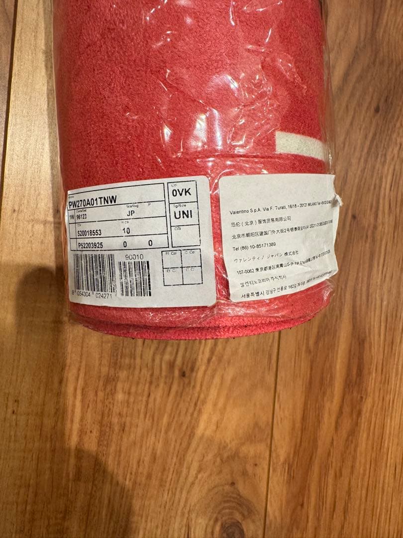 【未使用品】Valentino東京コレクション VLTNロゴ ヨガマット